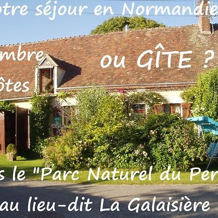 Gite De La Galaisiere Préaux 外观 照片